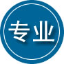 磐安专业道路救援