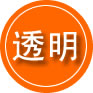磐安救援费用合理